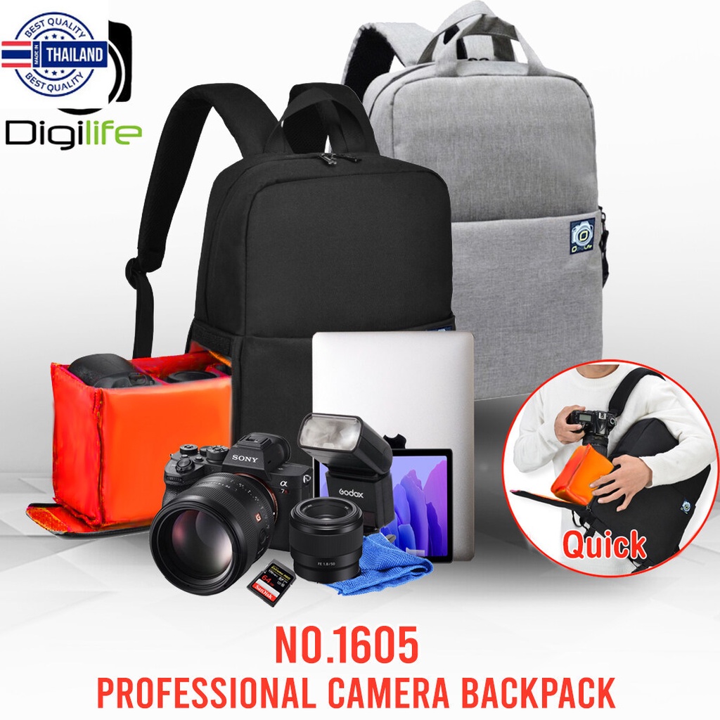 Digilife Bag No.1605 Fastpack / Camera Backpack - กระเป๋าเป้ กระเป๋ากล้อง แ Quick / Camera Bag