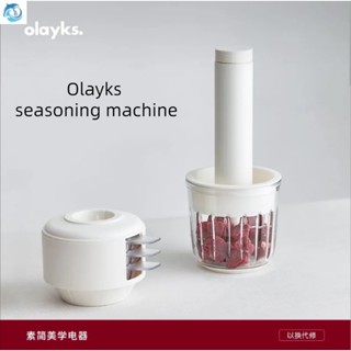 Youpin olayks เครื่องบดเนื้อสัตว์ เครื่องปรุงรสไฟฟ้า อเนกประสงค์ ขนาดเล็ก สําหรับทําอาหาร