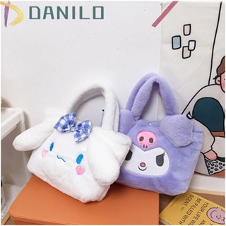 Danilo กระเป๋าถือ ตุ๊กตา Kuromi Melody StarDelu Cinnamon Dog ทรงโท้ท