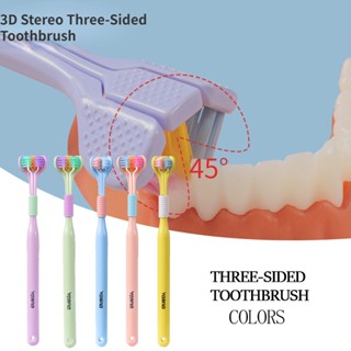 แปรงสีฟันสเตอริโอ 3 มิติ PBT ขนแปรงนุ่มพิเศษ สําหรับผู้ใหญ่ ที่ขูดลิ้น ทําความสะอาดฟันอย่างล้ําลึก