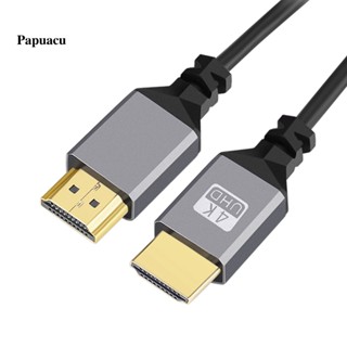 Papu สายเคเบิลแปลงข้อมูล 48gbps เป็น Tv Hd-compatible Port 4k Hdmi ความเร็วสูง