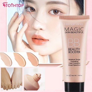 Pro Brighten Base แต่งหน้าชุด Sun Block ยาวนาน Face Whitening ยี่ห้อ Foundation BB ครีม [TOP]