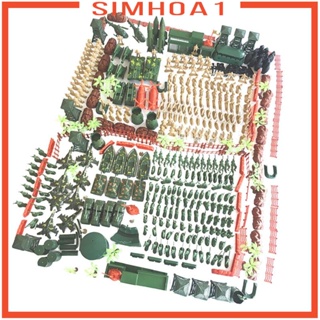 [Simhoa1] ฟิกเกอร์ทหาร 5 ซม. 520 ชิ้น ต่อชุด