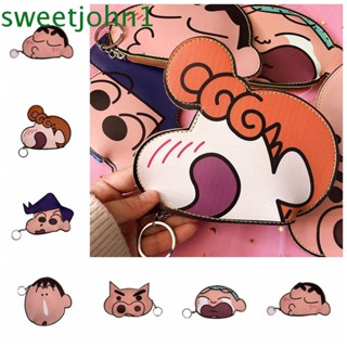 Sweetjohn กระเป๋าใส่เหรียญ หนัง Pu ลายการ์ตูนชินจัง ขนาดเล็ก พร้อมพวงกุญแจ เปลี่ยนได้ สําหรับเด็กผู้หญิง