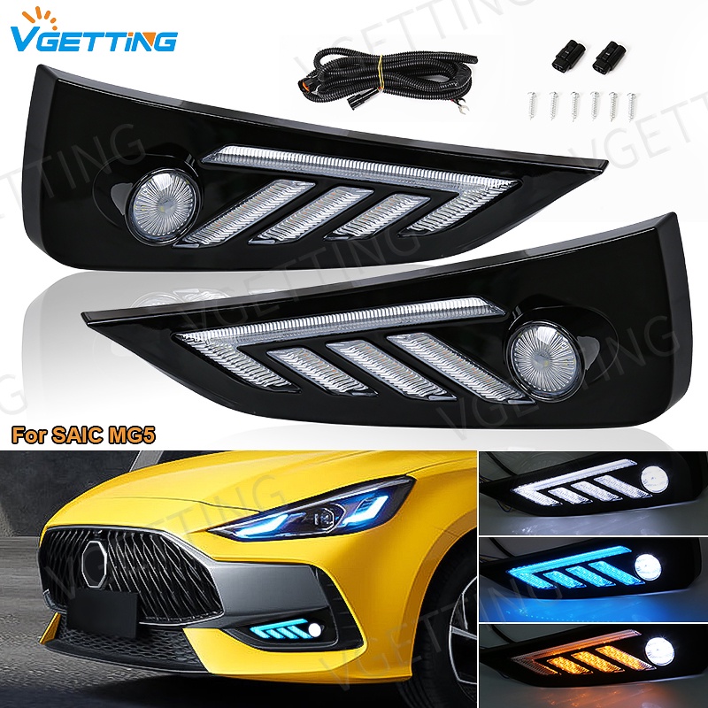 ไฟตัดหมอก LED DRL สีขาว สีเหลือง สําหรับ MG MG5 2021 2022