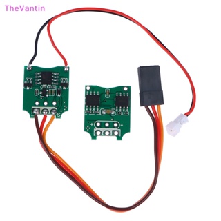 Thevantin Micro 3A RC ESC DIY มอเตอร์แปรงถ่าน ตัวควบคุมความเร็ว มอเตอร์ ตัวลดความเร็ว ไมโครมอเตอร์ ไดรฟ์โมดูล สองสาย แปรงควบคุม ESC สินค้าที่ดี