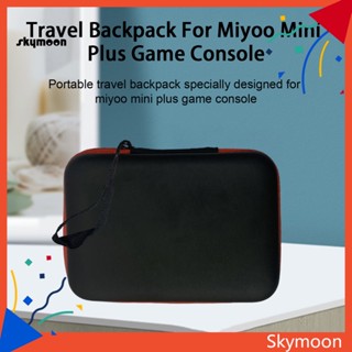 Skym* กระเป๋าเคสแข็ง กันน้ํา มีซิป แบบพกพา สําหรับ Miyoo Mini Plus