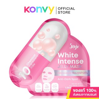 JOJI Secret Young White Intense Jelly Mask 30g เจลลี่มาสก์หน้า สูตรช่วยปรับผิวให้เนียนใส ลดเลือนจุดด่างดำ.