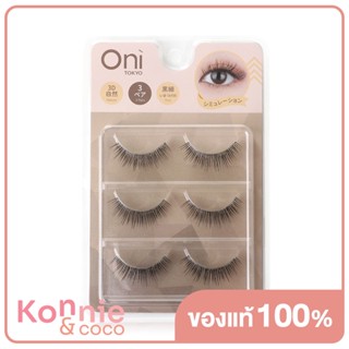 Oni 3D Natural Simulation Slender Eyelashes 3 Pairs โอนิ ขนตาปลอมคุณภาพดี.