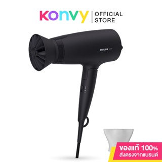 Philips Hair Dryer 1600W 1pcs #BHD308/10 ไดร์เผ่าผม รุ่น BHD308/10.