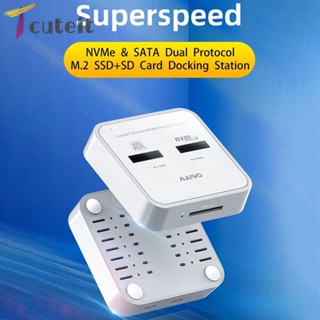 Tcuteit MAIWO K3016SD M.2 แท่นวาง SSD Dual Bay SATA/NVMe SD