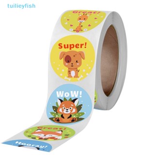 Tuilieyfish ตุ๊กตาสัตว์ 500 ชิ้น ของเล่นเสริมสร้างแรงบันดาลใจ สําหรับเด็ก