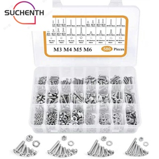 Suchenth 580 ชิ้น|สกรูสเตนเลส 304 6 10 14 16 20 25 มม. M3 M4 M5 M6 พร้อมกล่องเก็บ