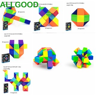 Allgoods ลูกบาศก์งูปริศนา 3D 24-72 ส่วน พับได้ ถอดออกได้ หลายสี ของเล่นคลายเครียด