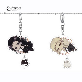 Fuzou Bungou Stray Dogs น่ารัก อะนิเมะ Ryunosuke Akutagawa กระเป๋า จี้ Nakahara Chuuya อุปกรณ์ตกแต่งภายในรถ พวงกุญแจ