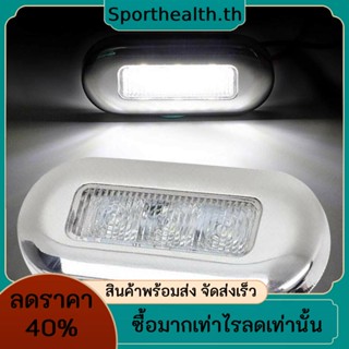 ไฟเลี้ยว LED 3 ดวง แนวนอน DC 12V กันน้ํา อุปกรณ์เสริม สําหรับติดบันไดเรือ