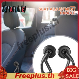 มือจับที่เท้าแขนซ้าย ขวา แบบเปลี่ยน สําหรับ Citroen C2 206 207 [freeplus.th]