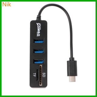 สายเคเบิ้ลอะแดปเตอร์ USB 3 พอร์ต USB 2 0 Hub Type C OTG SD TF Card Reader