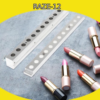 [Raze12] โมเดลลิปสติก ลิปกลอส DIY