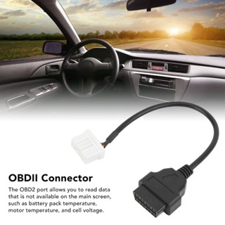 Yo เครื่องสแกนเนอร์เชื่อมต่อสายเคเบิล OBD2 สําหรับ Model S 2012-2015 12Pin