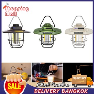 พร้อมส่ง ตะเกียงแคมปิ้ง LED สไตล์วินเทจ Retro Lamp Camping