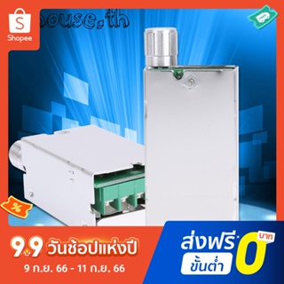 มอเตอร์ควบคุมความเร็ว 12v 24V 36V 60V 10A DC CCM5NJ ป้องกันความชัดเจน