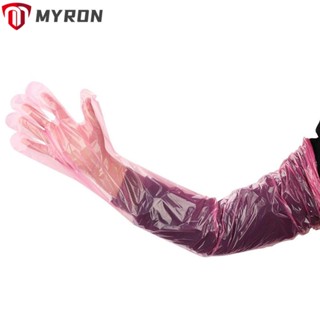 Myron ถุงมือพลาสติก แบบใช้แล้วทิ้ง สีชมพู สําหรับปศุสัตว์ 50 ชิ้น