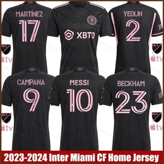 เสื้อกีฬาแขนสั้น ลายทีมชาติฟุตบอล NS2 2023-2024 Inter Miami Away Yedlin Messi Beckham Martinez Campana Jersey พลัสไซซ์ SN2