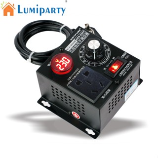 Lumiparty เทอร์โมสตัทควบคุมความเร็วสว่านไฟฟ้า 220v 4000w พลังงานสูง