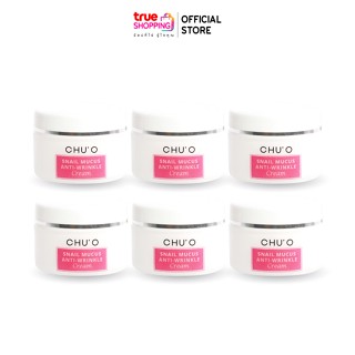 CHU’O Snail Mucus Anti - Wrinkle Cream ครีมเมือกหอยทาก 30 มล. 6 กระปุก