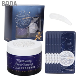 Boda Moisturizing   Nourish Skin Sleeping  for Night