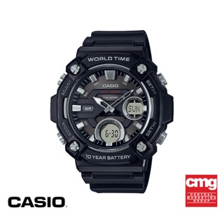 CASIO นาฬิกาข้อมือ CASIO รุ่น AEQ-120W-1AVDF วัสดุเรซิ่น สีดำ