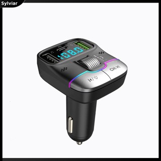 [sylviar] อะแดปเตอร์เครื่องเล่น MP3 ส่งสัญญาณ FM พร้อมจอแสดงผล LED USB PD ชาร์จเร็ว รองรับแฮนด์ฟรี โทรได้ ดิสก์ U