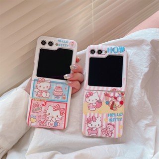 เคสโทรศัพท์มือถือ ซิลิกาเจลนิ่ม กันกระแทก ลายการ์ตูนเค้กน่ารัก สําหรับ Samsung Galaxy Z Flip 4 Z Flip 3 5G Z Flip 5 Zflip3 Z Flip4 Z Flip 5 3