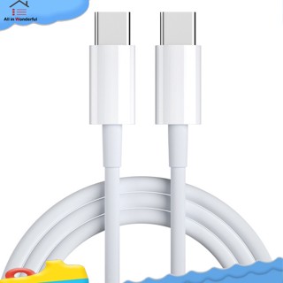 Wonder สายชาร์จ Type-C ตัวผู้ เป็นตัวผู้ USB C เป็น USB C 60W ชาร์จเร็ว สําหรับฮาร์ดไดรฟ์ อุปกรณ์ Type C