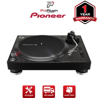 Pioneer PLX-500-K เครื่องเล่นแผ่นเสียง สำหรับดีเจและ คนรักแผ่นเสียงไวนิล สามารถบันทึกเสียงผ่าน USB เข้าคอม พร้อม RCA  (ProPlugin)