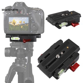 ☼Wt เพลทปลดเร็ว ขาตั้งกล้อง ขนาดใหญ่ สําหรับ Manfrotto 501 500AH 701HDV 503HDV Q5