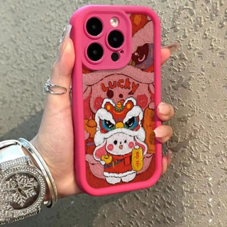 เคสโทรศัพท์มือถือ แบบนิ่ม ลายกระต่ายเชิดสิงโต กันกระแทก สําหรับ Apple Iphone 13 14promax 12 11 7 8 2GB2