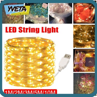 Yveta สายไฟหิ่งห้อย LED ทองแดง สีเงิน 5V 1 2 3 5 10 ม. ทนทาน สีขาว หลากสีสัน สําหรับตกแต่งปาร์ตี้คริสต์มาส งานแต่งงาน