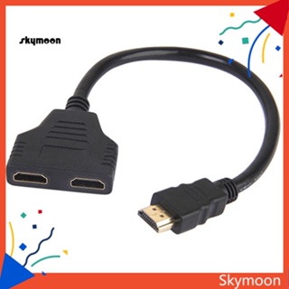 Skym* อะแดปเตอร์แปลงสายเคเบิล HDMI 1080P ตัวผู้ เป็น 2 ตัวเมีย 1 In 2