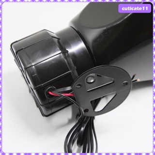 [Cuticate1] อุปกรณ์เตือนอิเล็กทรอนิกส์ 100W 7 โหมด สําหรับรถยนต์ รถบรรทุก 12V