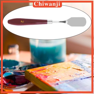 [Chiwanji] พาเลทสีน้ํา ผสมสี สําหรับวาดภาพระบายสีบนผ้าใบ