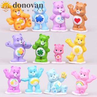 Donovan โมเดลตุ๊กตาหมีสายรุ้ง ขนาดเล็ก 12 ชิ้น ต่อชุด