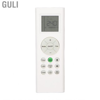 Guli Sensitive Multi Functional AC Control for RG66B3 2H BGEF