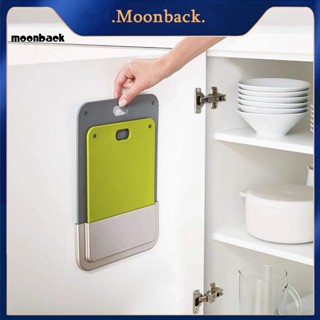 &lt;moonback&gt; เขียงหั่นอาหาร ด้ามจับสบาย ประหยัดพื้นที่ พร้อมฐานกันลื่น และที่เก็บ สําหรับบ้าน ห้องครัว