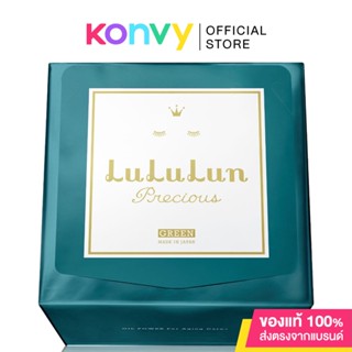 LuLuLun Face Mask Lululun Precious GS3 520ml.