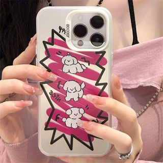 [พร้อมส่ง] เคสโทรศัพท์มือถือ ลายการ์ตูนเลเซอร์ สําหรับ Apple iPhone 15 14 13 12 11 PROMAX XS XR XSMAX SE2020 6 7 8PLUS MINI