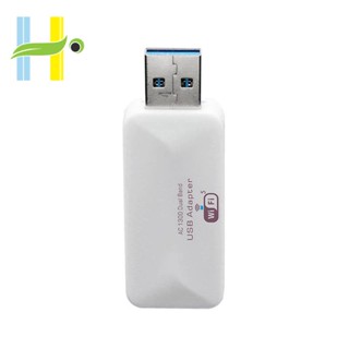 อะแดปเตอร์ Wifi USB ขนาดเล็ก Dual Band 2.4G/5 G สําหรับ Windows 7/8/10