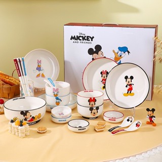 [Disney] กล่องของขวัญเซรามิค ลายมิกกี้เมาส์ สี่คน 21 ชิ้น