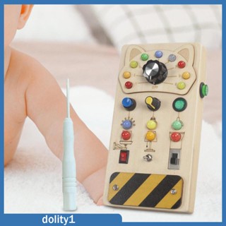 [Dolity1] บอร์ดสวิตช์ไฟ แบบไม้ ของเล่นเพื่อประสาทสัมผัส ของขวัญวันเกิด สําหรับเด็กผู้ชาย และเด็กผู้หญิง